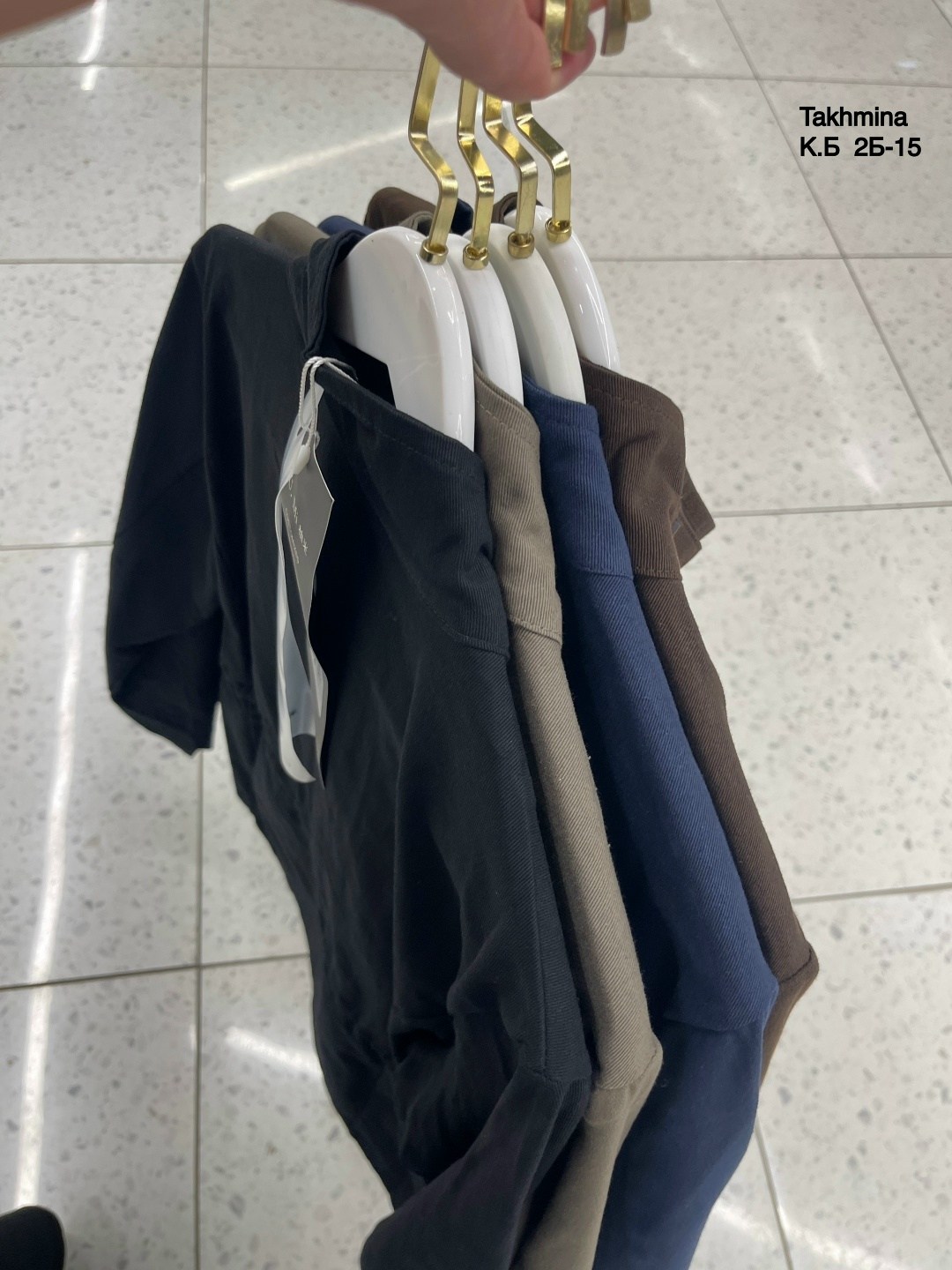 куртка,демисезонная куртка,мужская демисезонная куртка,куртка сафари