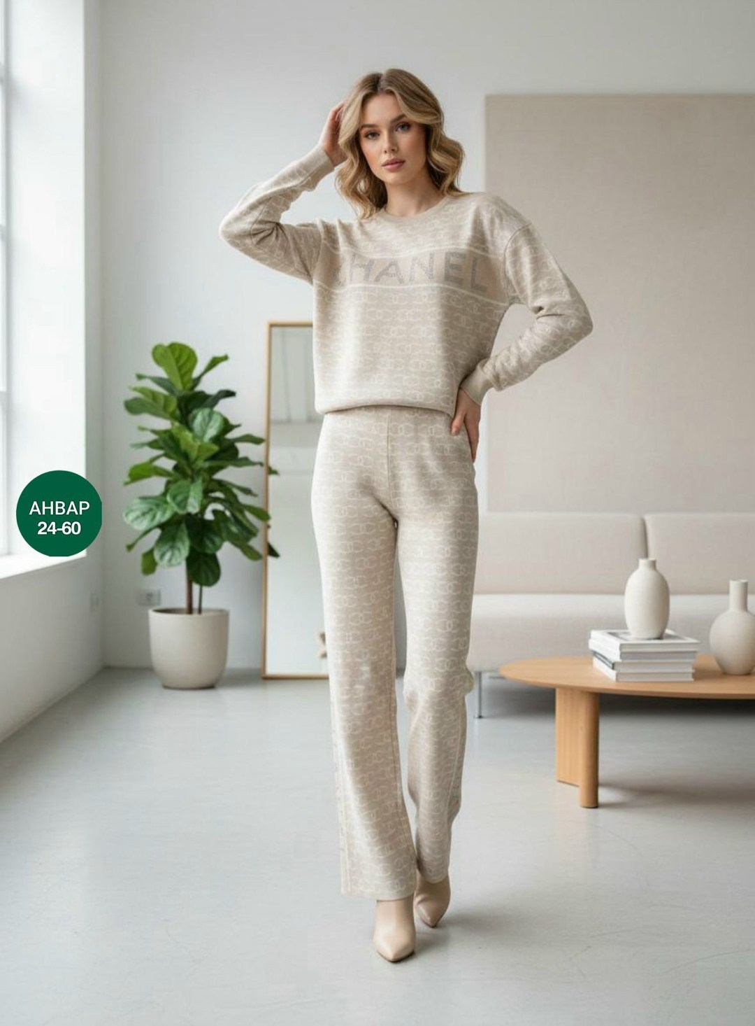 спортивные костюмы женские,костюм женские спортивные костюмы,костюмы женские,костюм с брюками,вязаный костюм женский