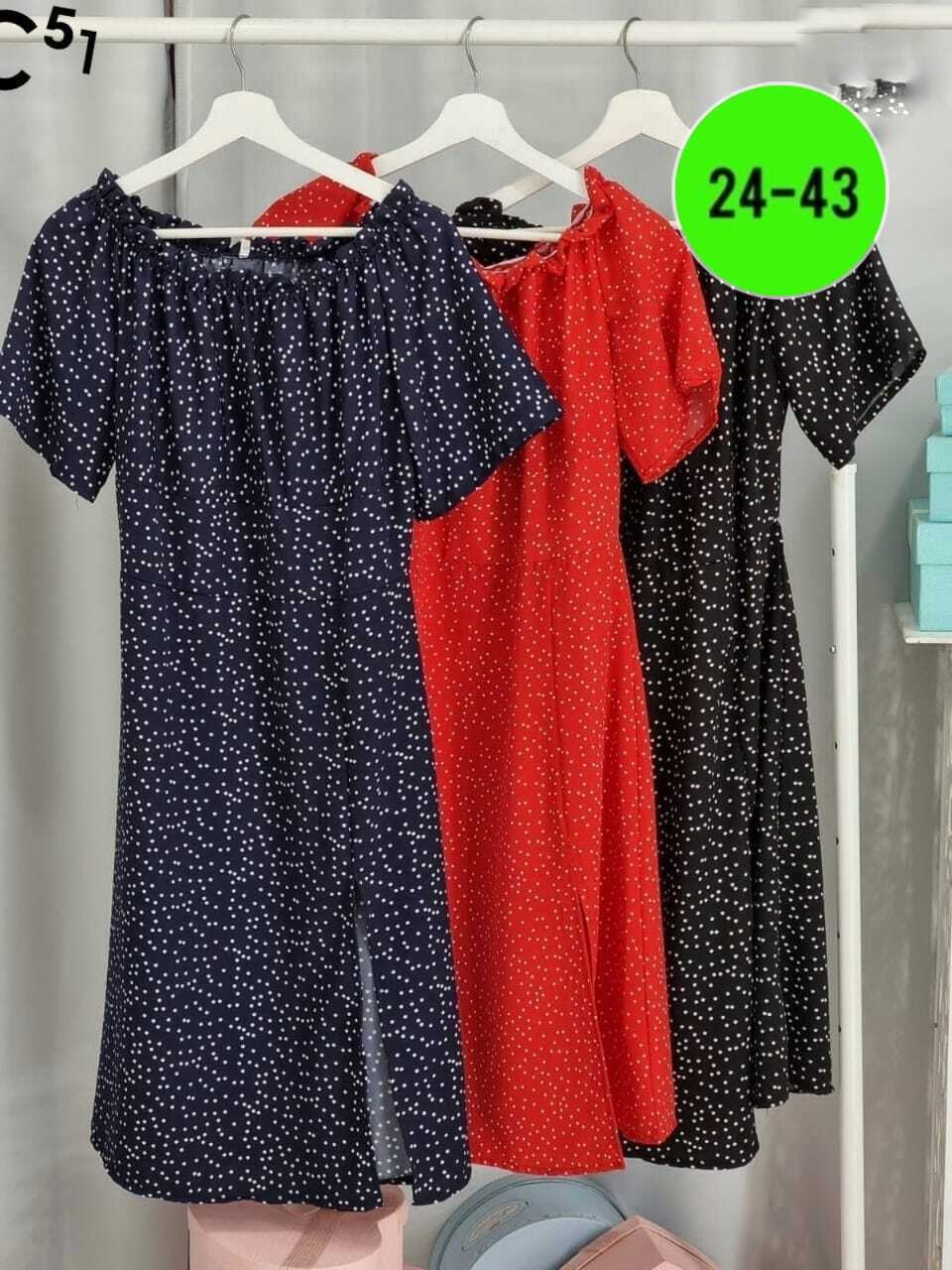 платья женские больших размеров,платье женской,платья большие размеры,платье стильное,нарядное платье