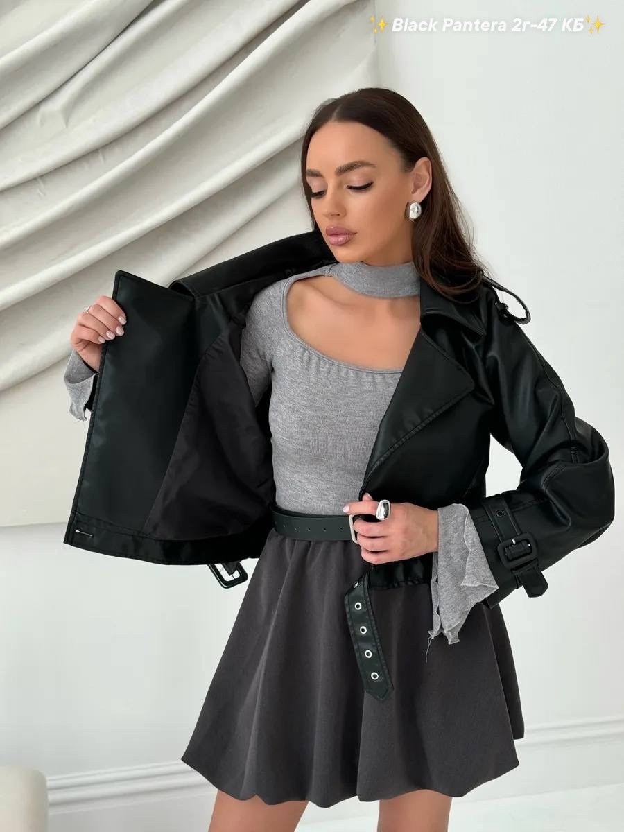 косуха кожаная куртка экокожа оверсайз,куртка косуха из экокожи,кожаная куртка женская косуха,кожаная куртка косуха,куртка косуха