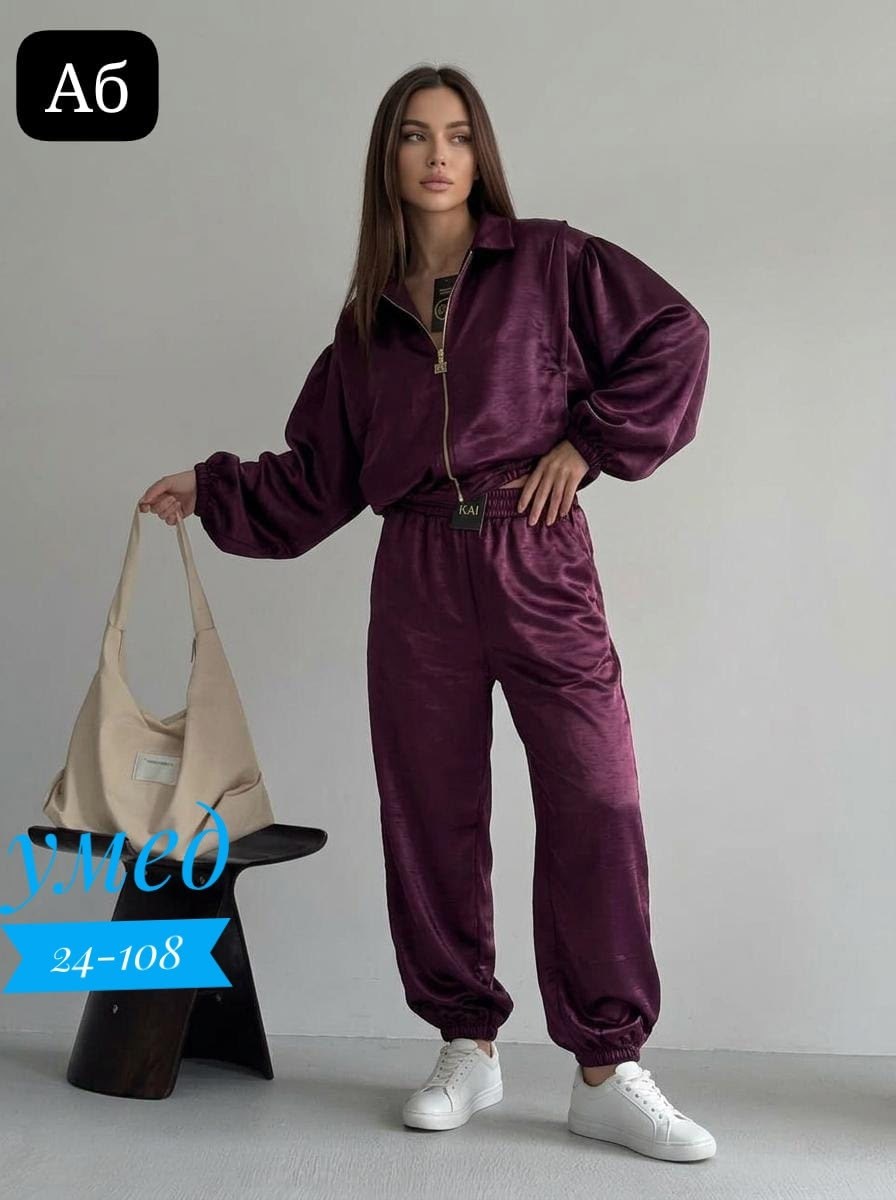 велюровый костюм,cпортивный костюм велюровый,костюм спортивный,спортивный костюм женский,велюровый спортивный костюм женски