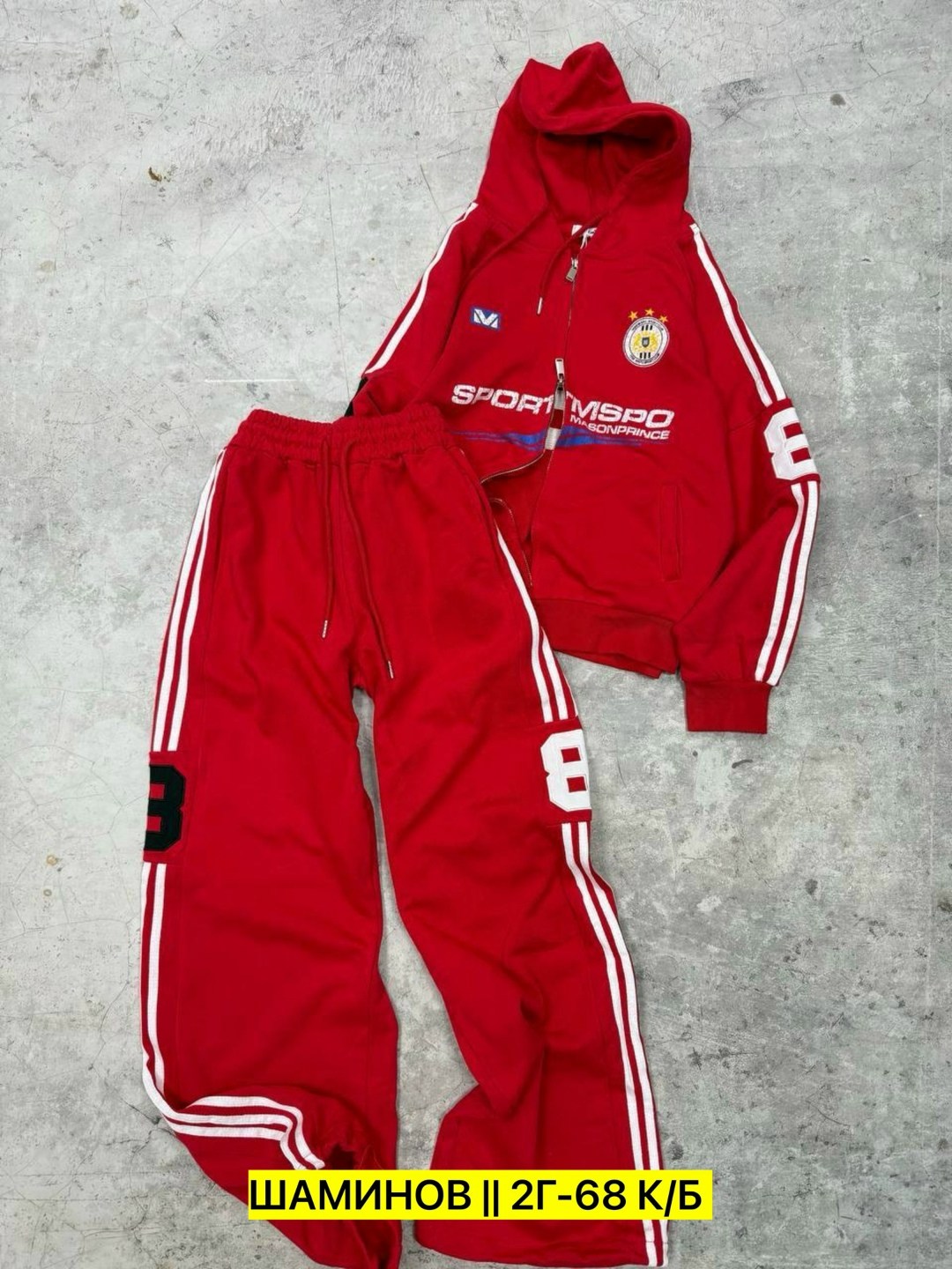 спортивные костюмы,модная толстовка,толстовка в стиле,спортивные костюмы женские,спортивный костюм одежда