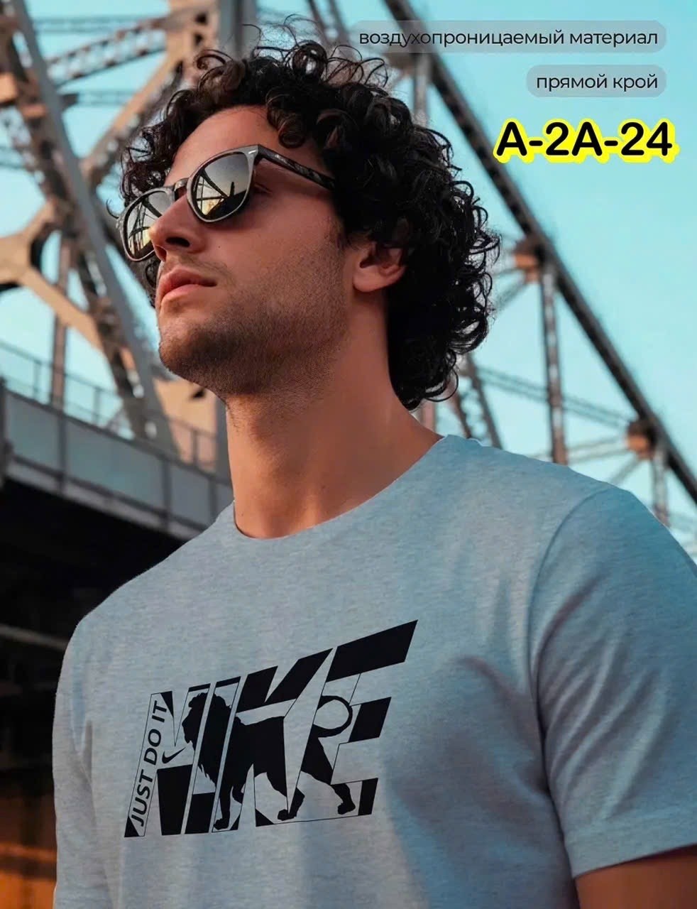 футболки мужские,футболки мужские с принтом,футболка поло мужская,футболка,футболка мужская домашняя