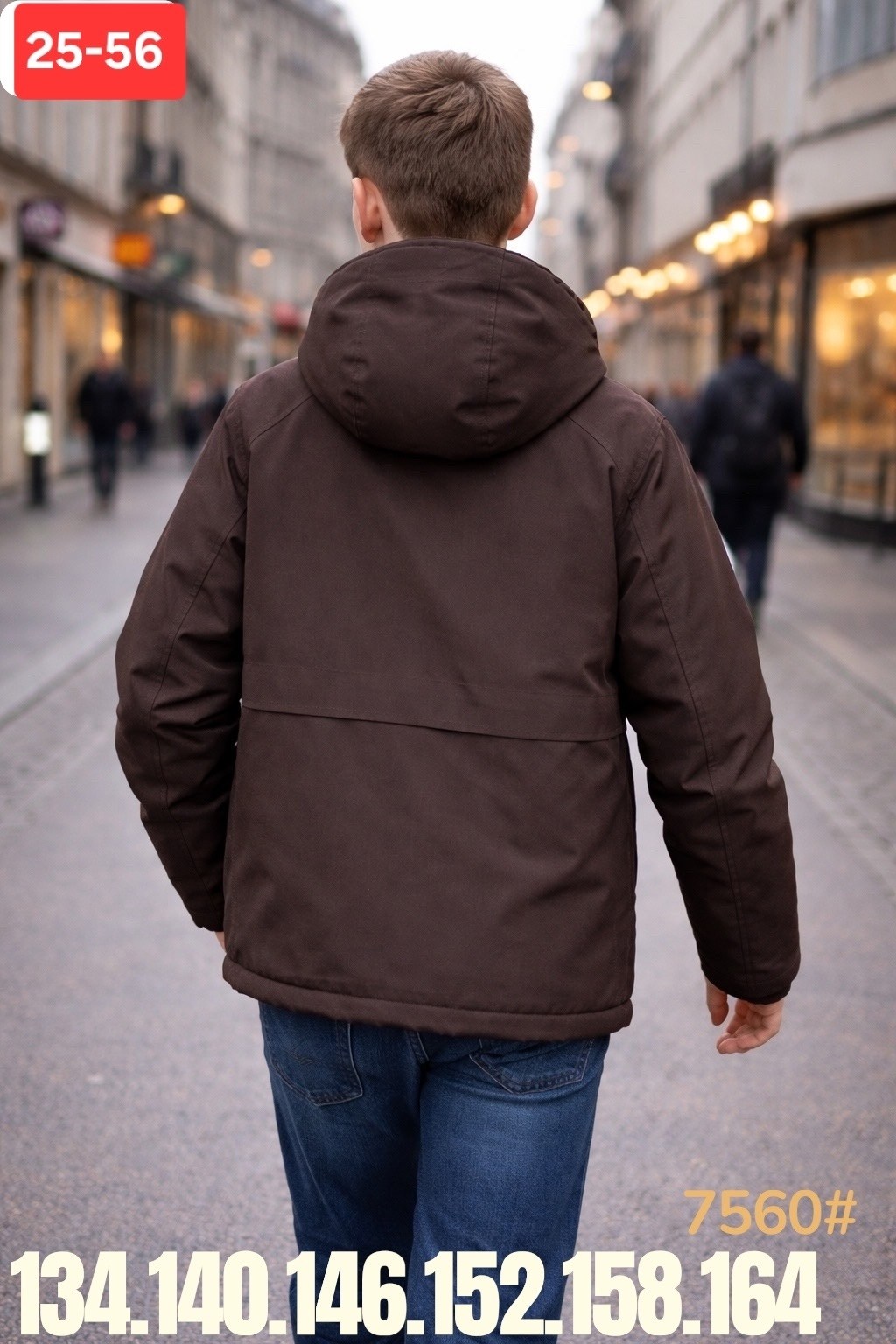 куртка для мальчика,демисезонная куртка для мальчиков,куртка демисезонная,куртка подростковая,куртка