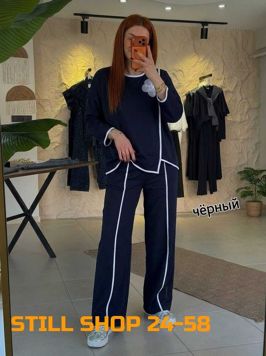 костюм женский,трикотажные костюмы,костюм с брюками,женский костюм с брюками палаццо,костюм женский классический