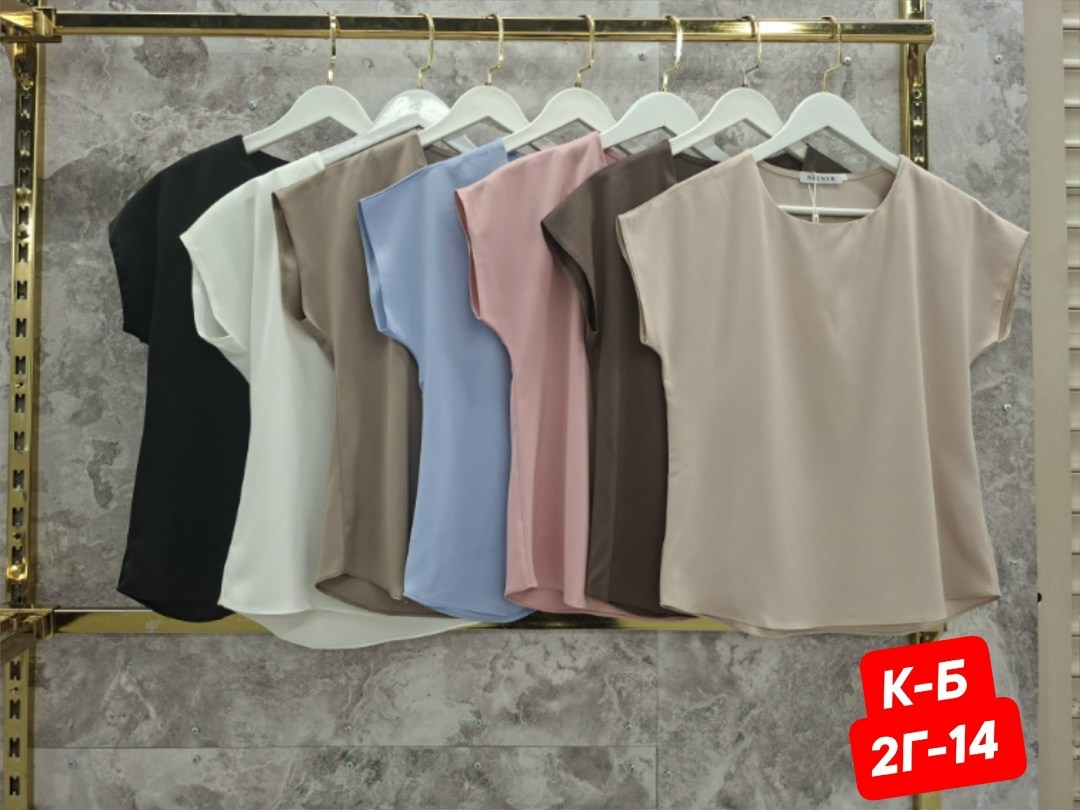 голубая блуза,блузка женская,блузка базовая офисная,блуза,блузка