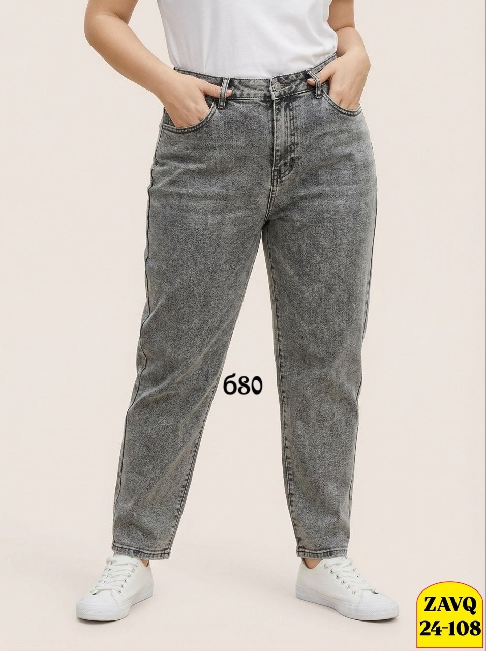 джинсы мом женские,женские джинсы,джинсы бананы серые,серые джинсы женские,джинсы mom женские