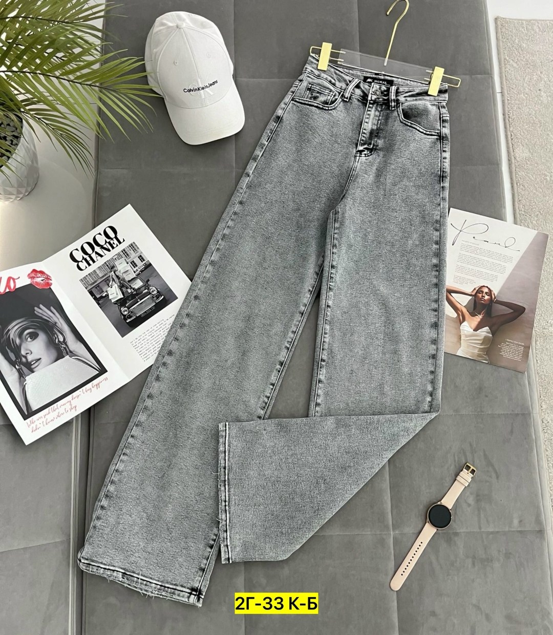 женские джинсы,джинсы широкие,широкие джинсы женские,джинсы брюки,джинсы