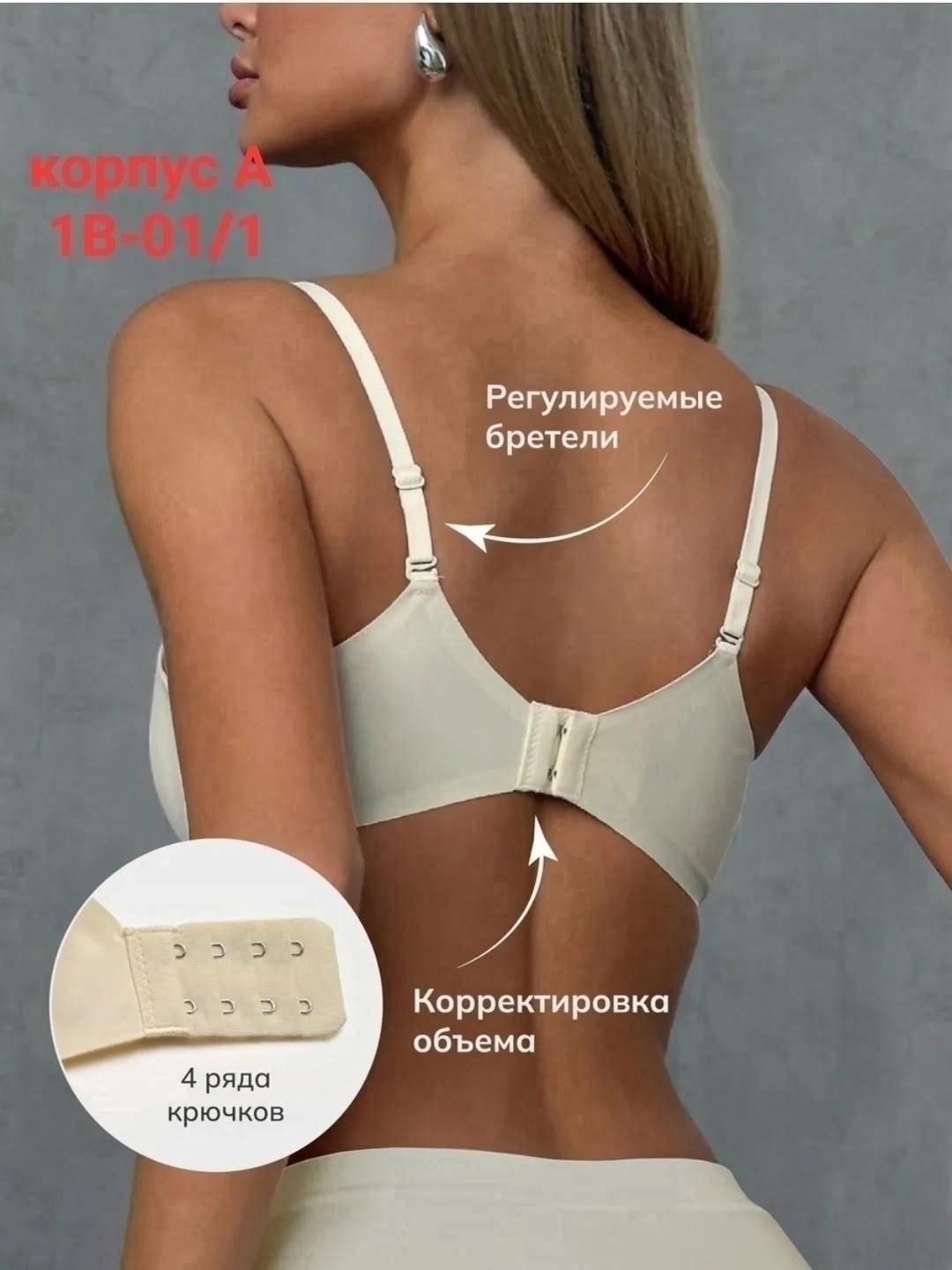 бюстгальтер бесшовный,бюстгальтер женский,бюстгальтер женский бесшовный,бюстгальтер женский бесшовный без косточек,бесшовный бюстгальтер без косточек