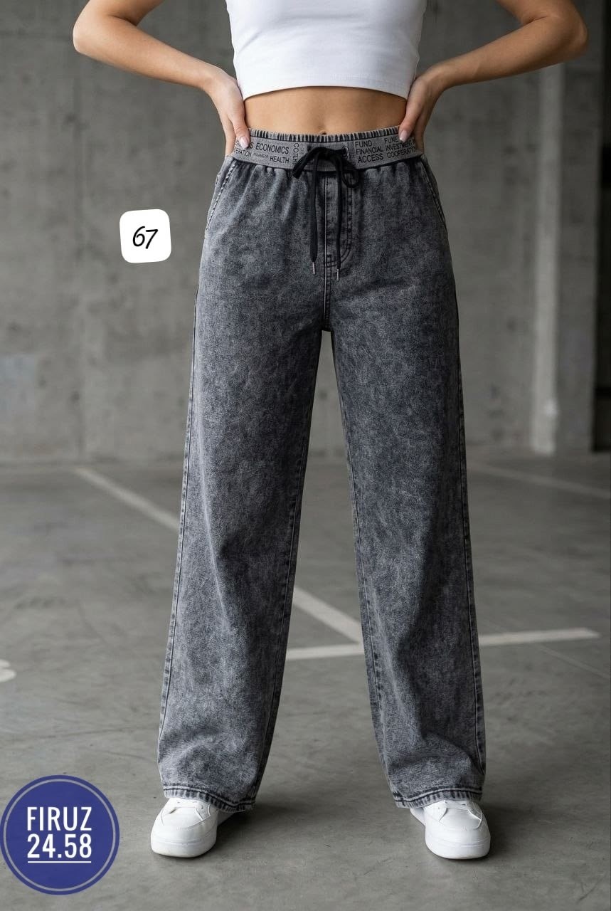 брюки джинсы,женские брюки палаццо,женские джинсы,женские штаны,штаны варенка