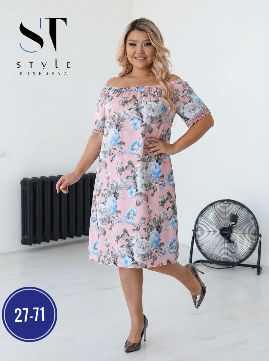 платья большие размеры,платья,повседневные платья,модельные платья,модное платье