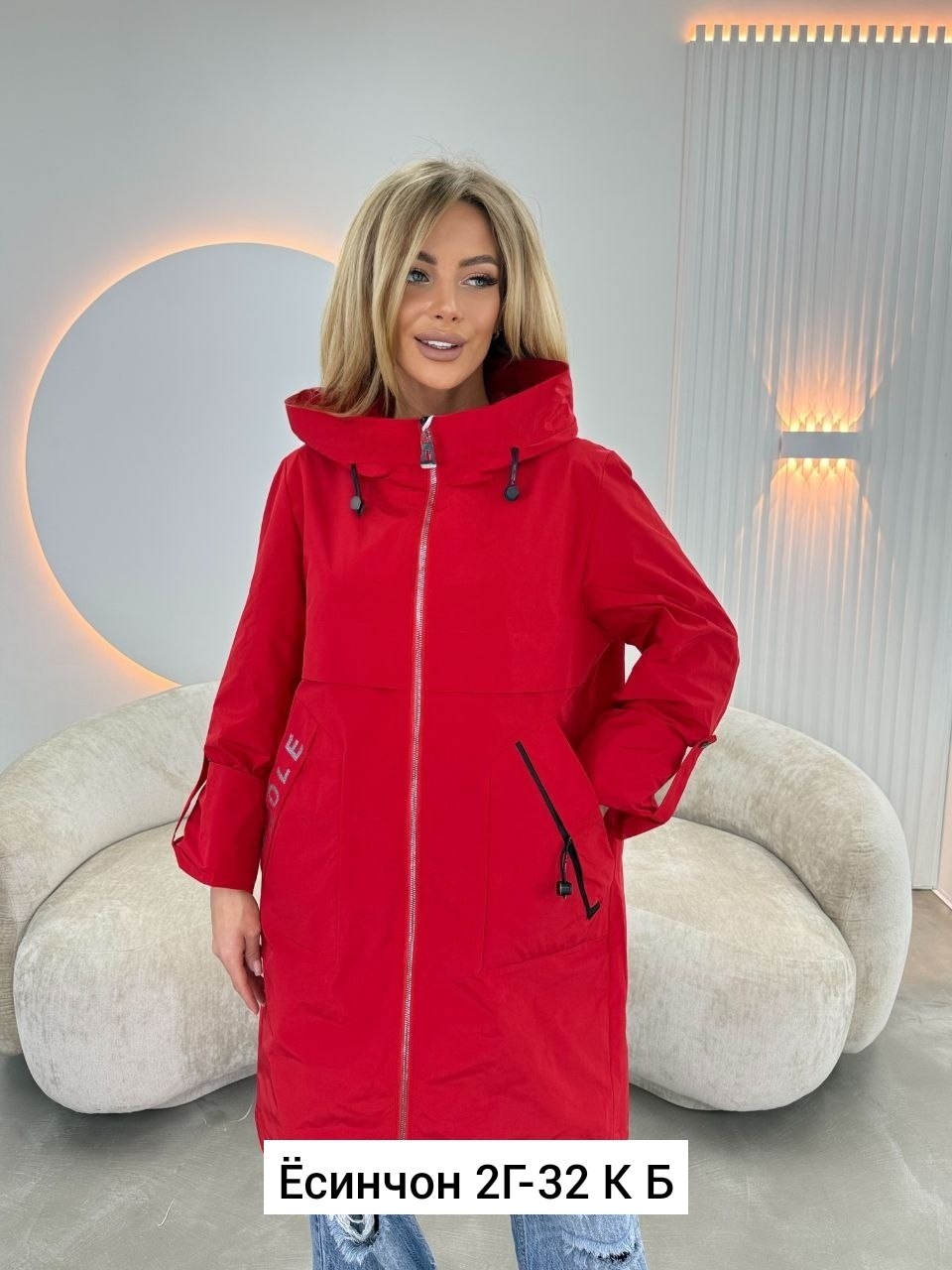 женская демисезонная куртка,демисезонная куртка,женская куртка,куртка,удлиненная куртка
