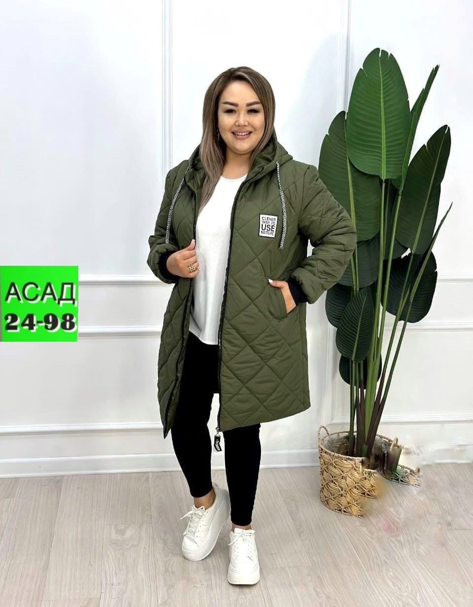 демисезонная куртка женская,женская верхняя одежда больших размеров,куртка женская,женская куртка больших размеров,куртка демисезонная