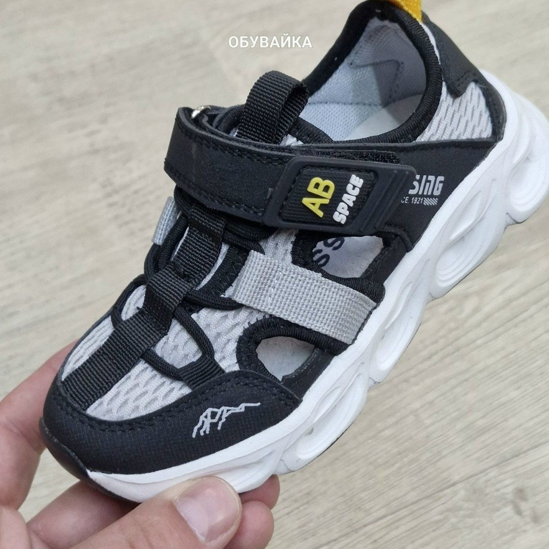 детские сандалии,сандалии для мальчика,спортивные сандалии,детские сандали,сандали босоножки