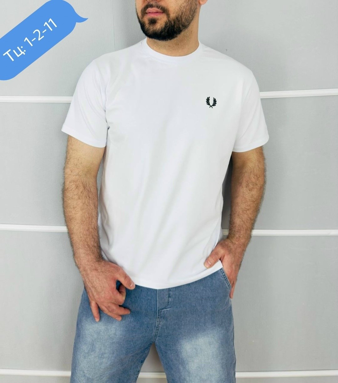футболка fred perry голубой,футболка fred perry,мужская футболка,мужская футболка fred perry,футболка
