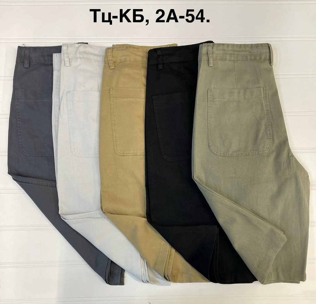 шорты мужские,шорты карго,шорты для мужчин,мужские повседневные шорты,тактические шорты