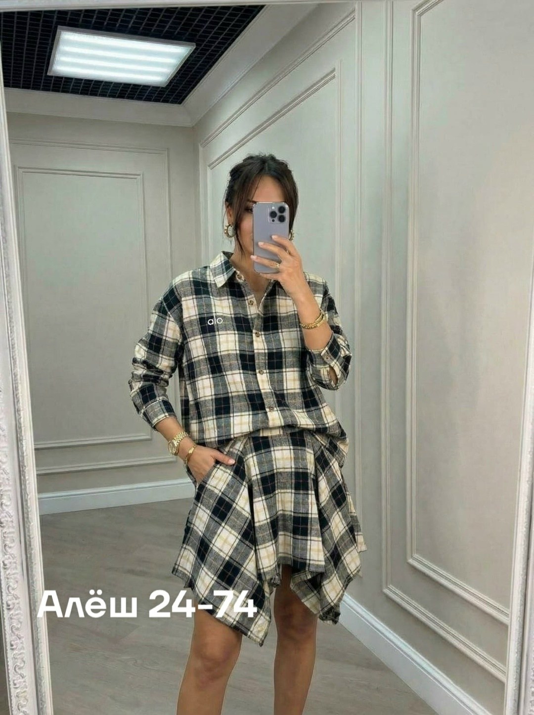 костюм с юбкой и рубашкой,женский костюм с юбкой,женский костюм,костюм двойка с юбкой и рубашкой,костюм с юбкой