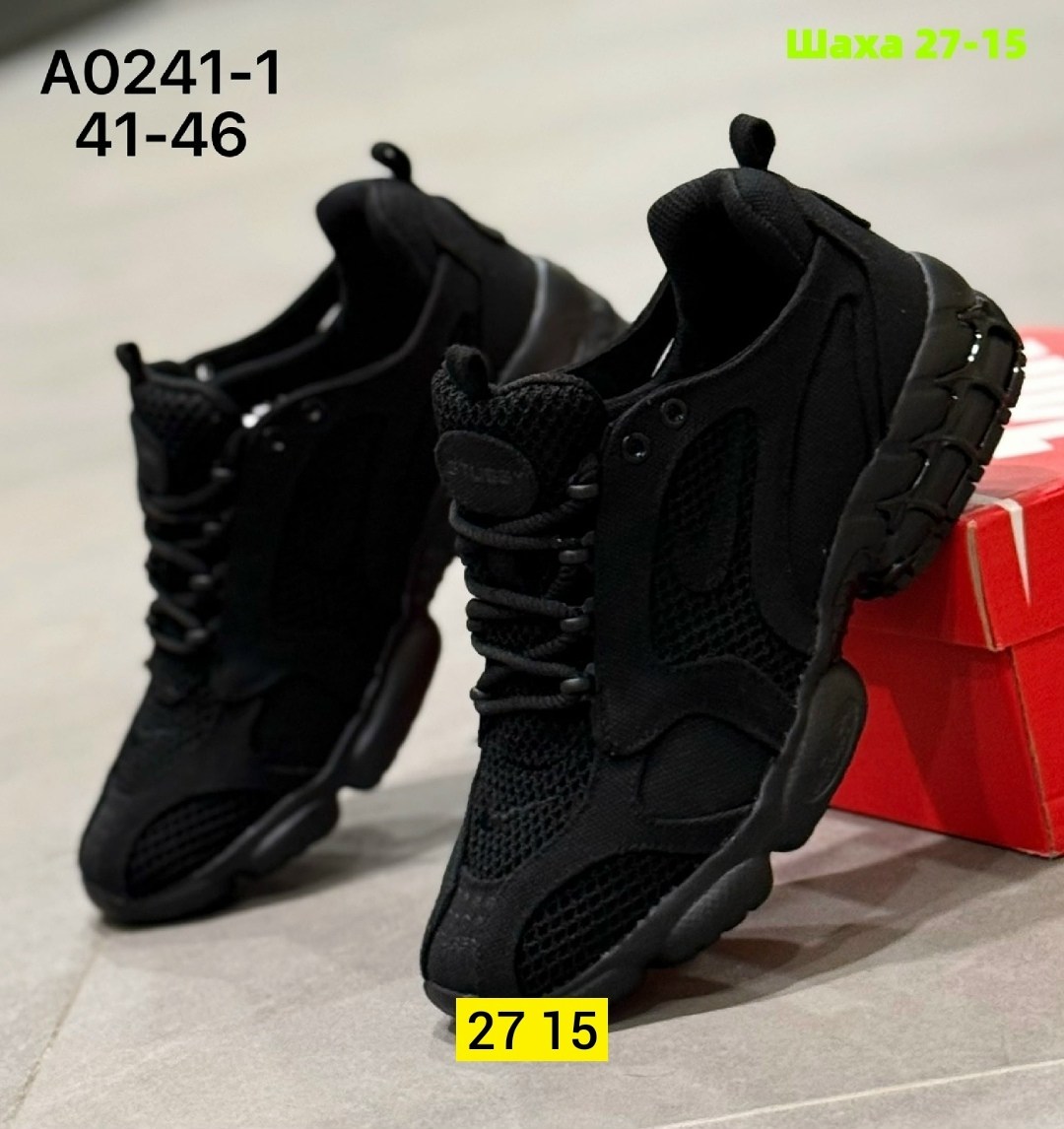 кроссовки,мужские кроссовки nike,мужские кроссовки,кроссовки nike,кроссовки мужские nike air