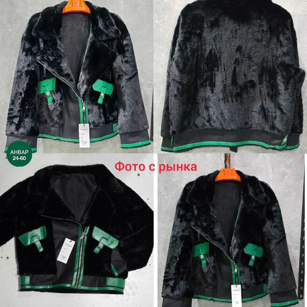 стильная дубленка,женская дубленка,дубленка искуственный мех,зеленая дубленка,дубленка искусственная