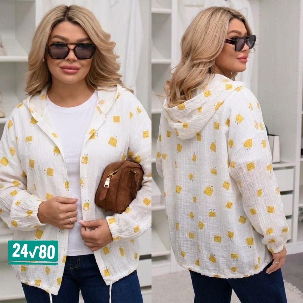 женская кофта,куртка женская,кофта модная,кофта кардиган,кардиган женский