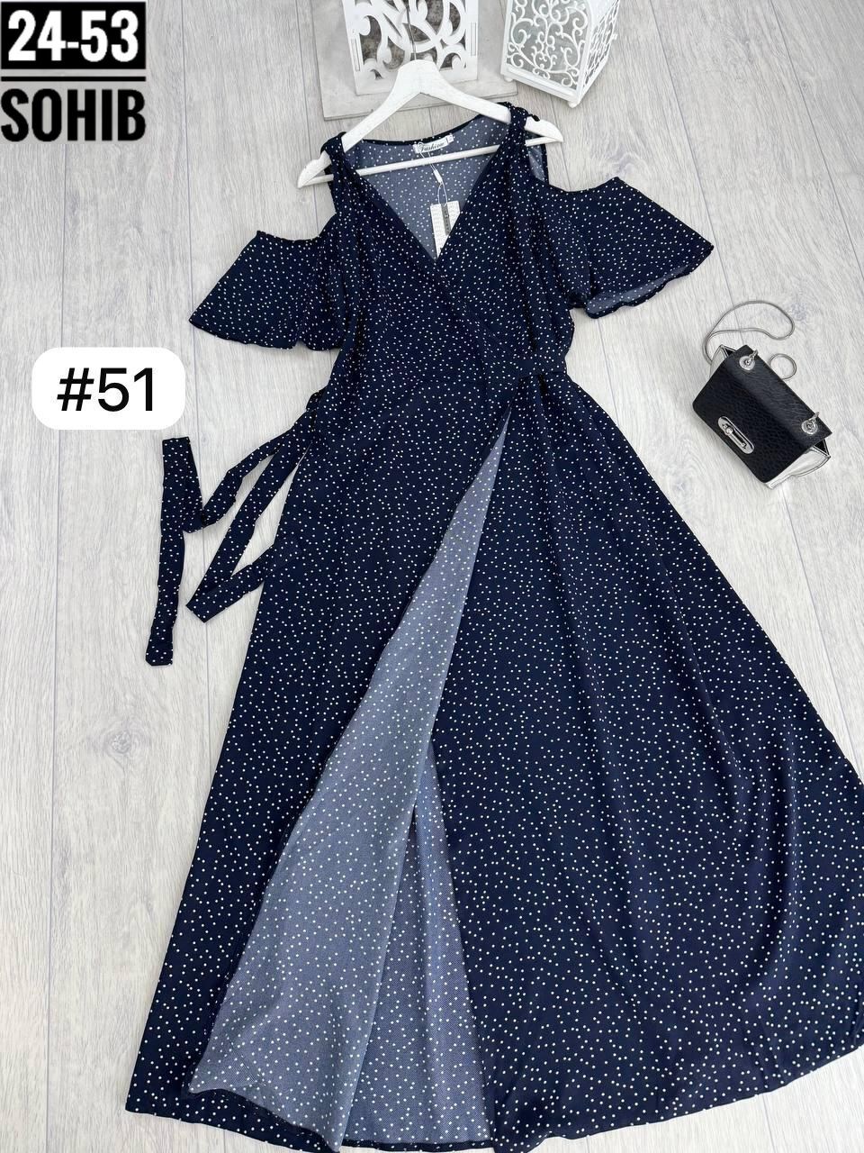 женское летнее платье макси,длинное летнее платье,женские длинные платья,летние платья в пол,платье халат