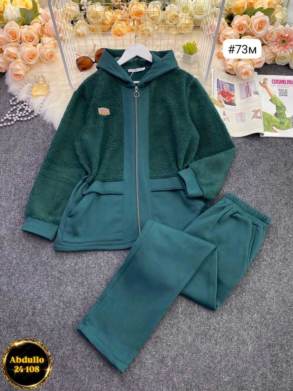 женский костюм плащевка батал,женские костюмы на флисе,костюм теплый,костюм теплый женский,брючный костюм