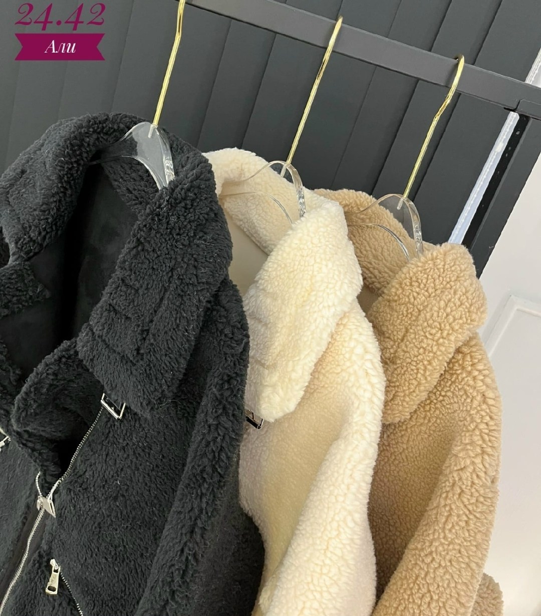 куртка барашек,дубленка женская,шуба женская,куртка меховая,куртка барашка