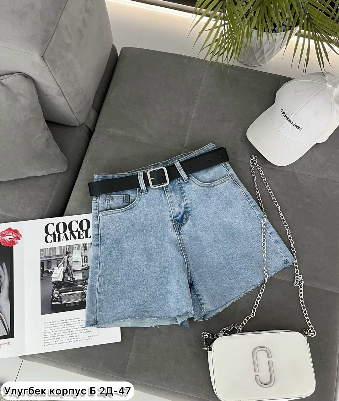 женские шорты джинсовые,женские джинсовые шорты с высокой талией,джинсовые шорты с завышенной талией,джинсовые шорты с высокой талией,шорты джинсовыe