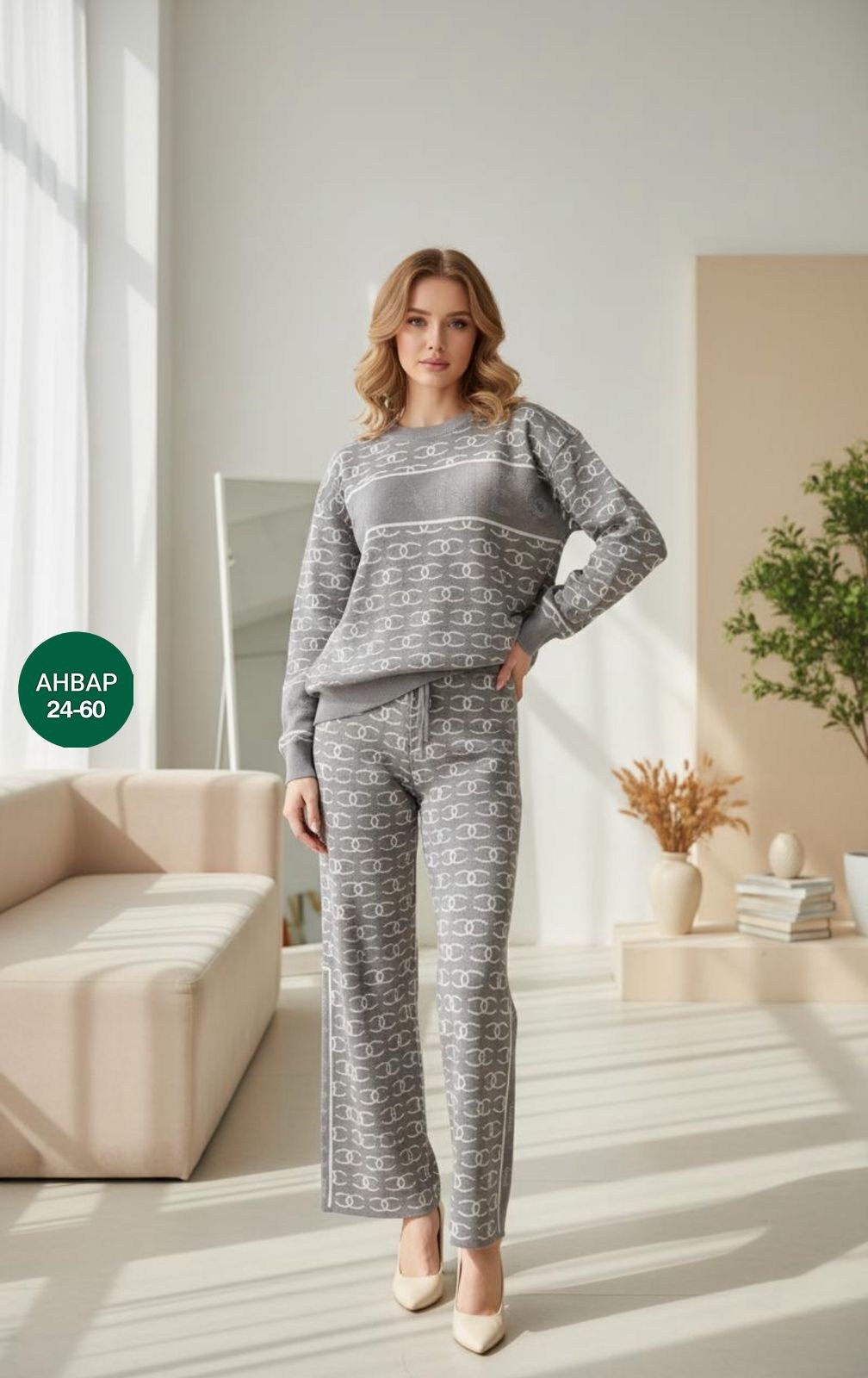 спортивные костюмы женские,костюм женские спортивные костюмы,костюмы женские,костюм с брюками,вязаный костюм женский