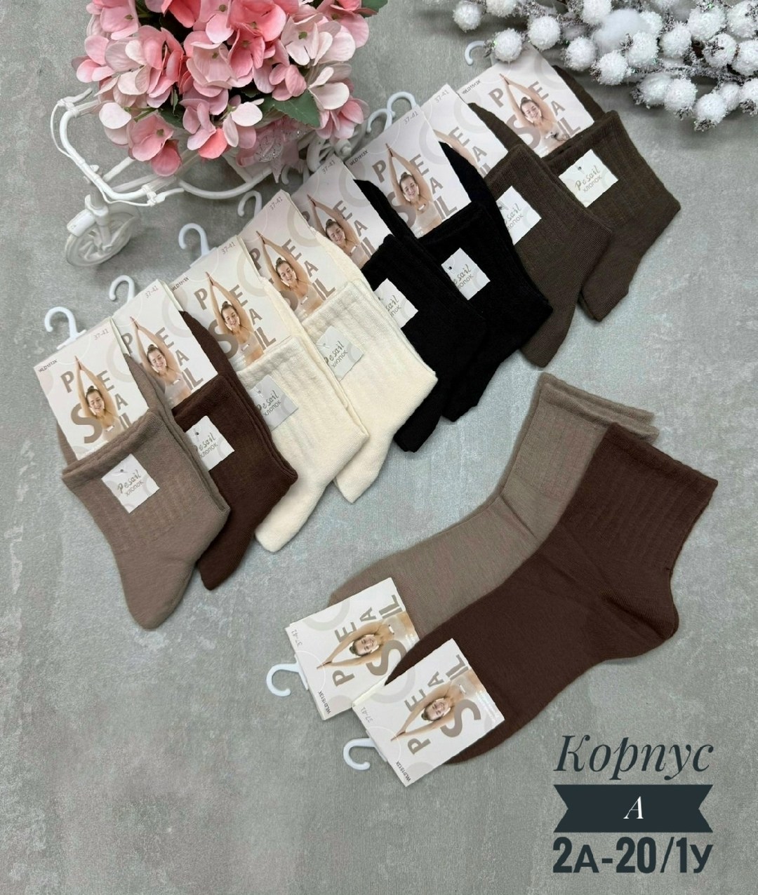 женские носки,носки женские 10 пар,носки,носки женские 10 пар разного цвета,носки для женщин