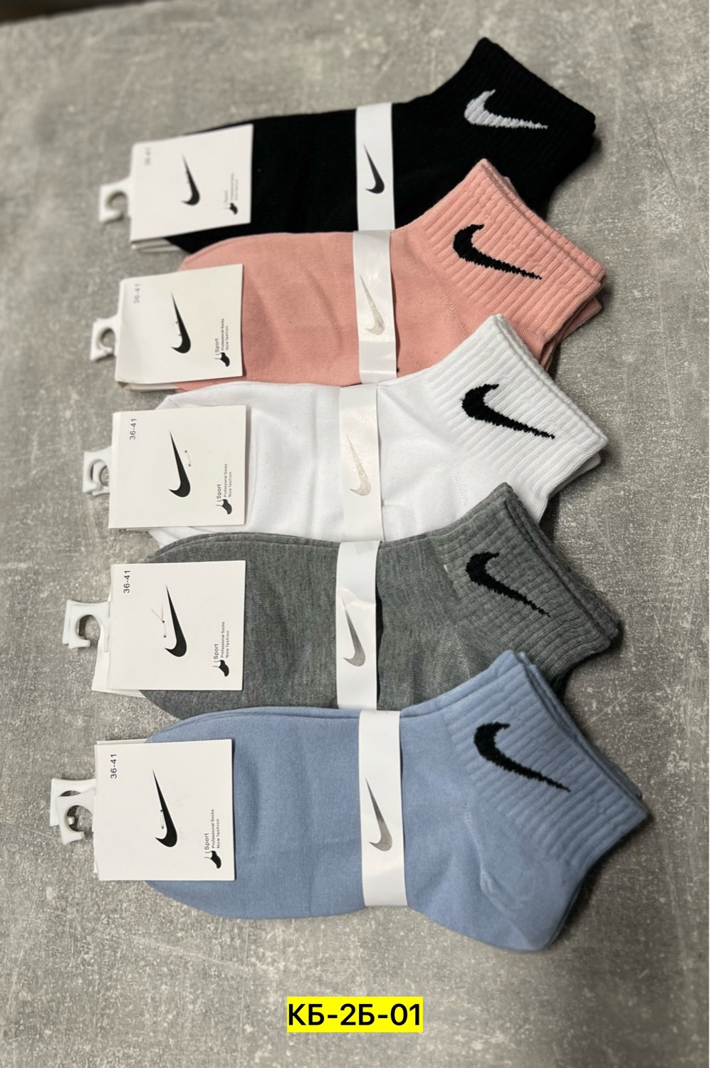 женские носки,носки найк женские высокие,комплект носков nike,комплект носки женские,носки спортивные