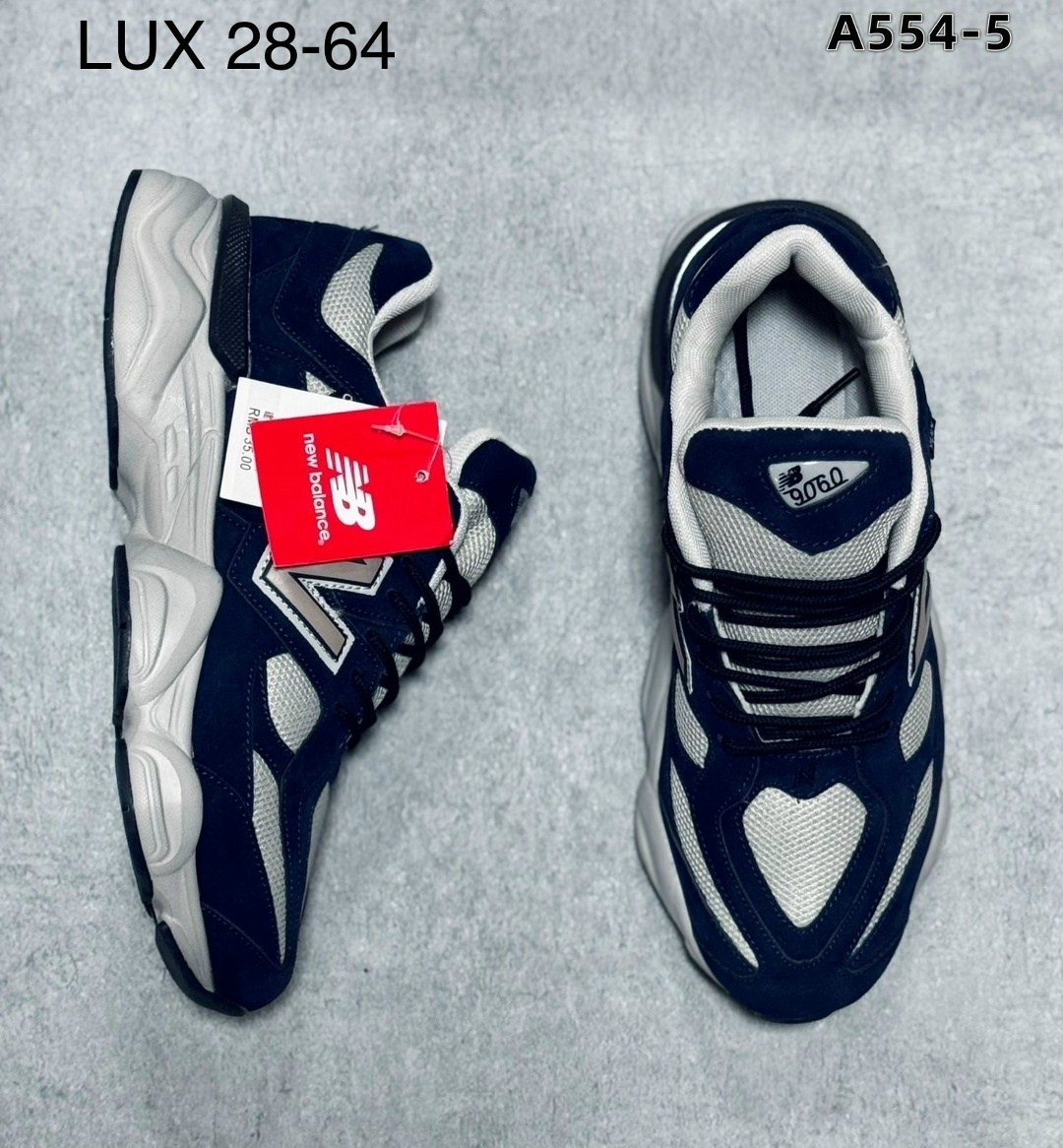 кроссовки new balance 9060,кроссовки,new balance 9060 синий,new balance 9060,кроссовки new balance