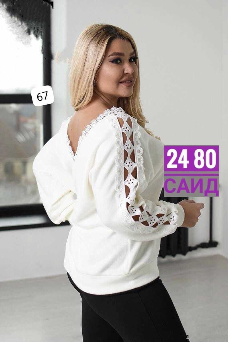 кофта трикотаж,женская кофточка,женская кофта,стильная кофта,одежда 56 размера для женщин