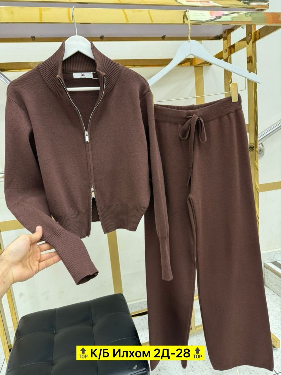 костюм двойка кашемир,костюм двойка,костюм женский ,трикотажный костюм,женский костюм двойка