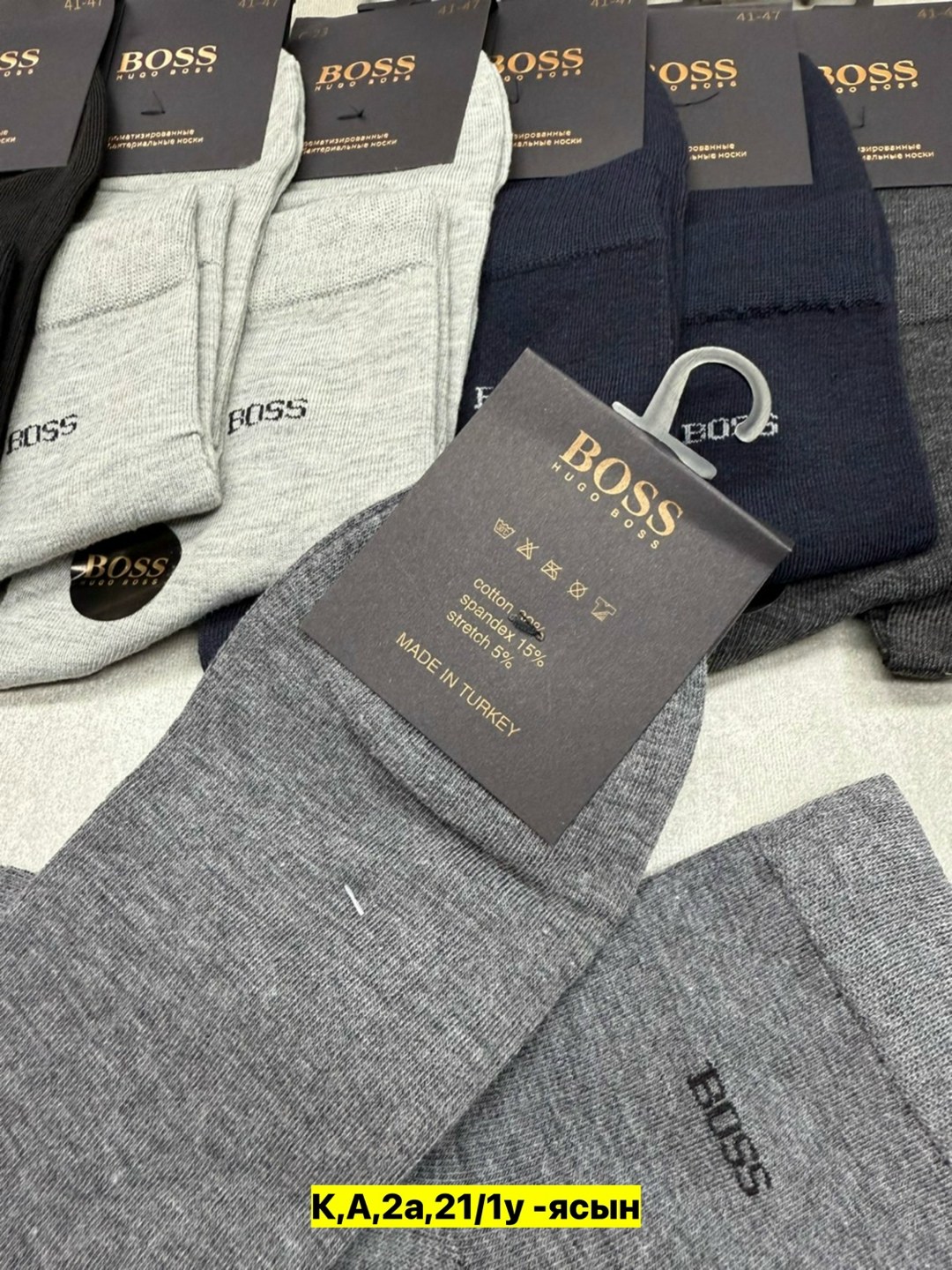 носки мужские,комплект носки мужские,мужские носки классические,мужские носки 10 пар,носки
