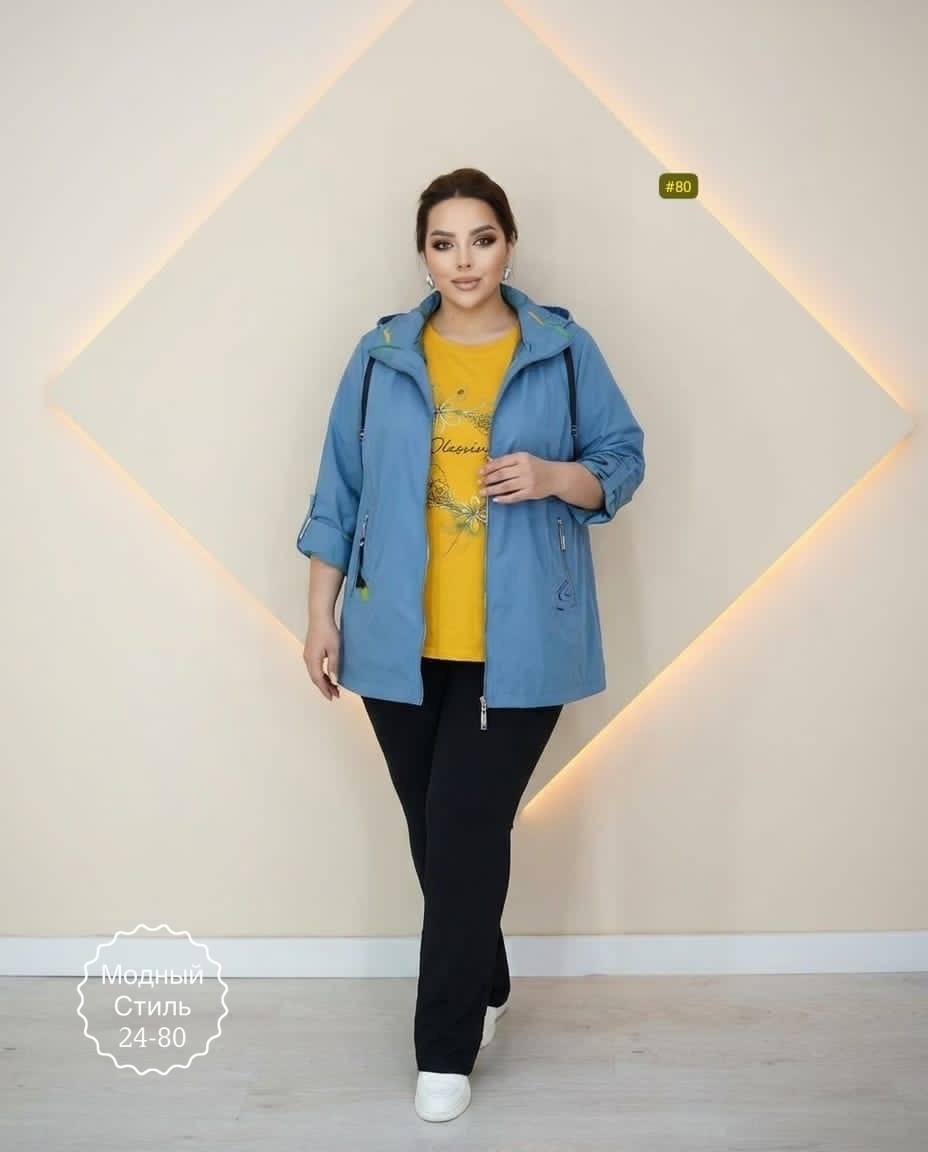 куртка женская,ветровка женская,женская верхняя одежда больших размеров,спортивный костюм 62 64 размера, больших размеров