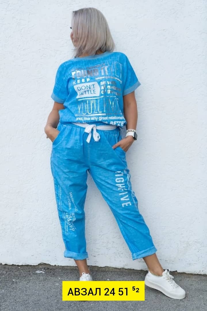 костюм желтый,костюм с брюками,костюм женский летний,спортивные костюмы женские,костюм стильный