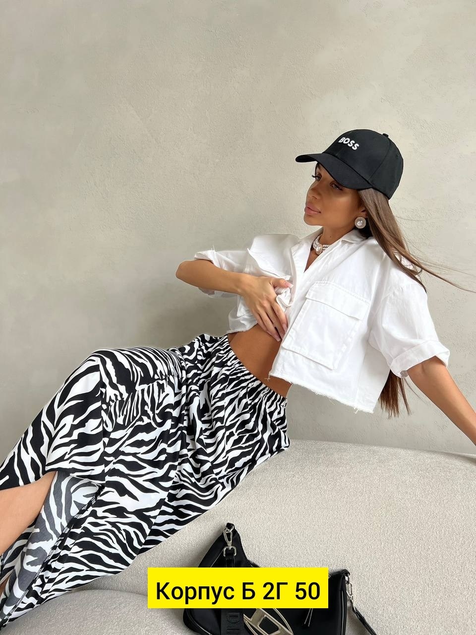 женская юбка,юбка,юбка женская длинная,юбки для женщин,юбка прямая