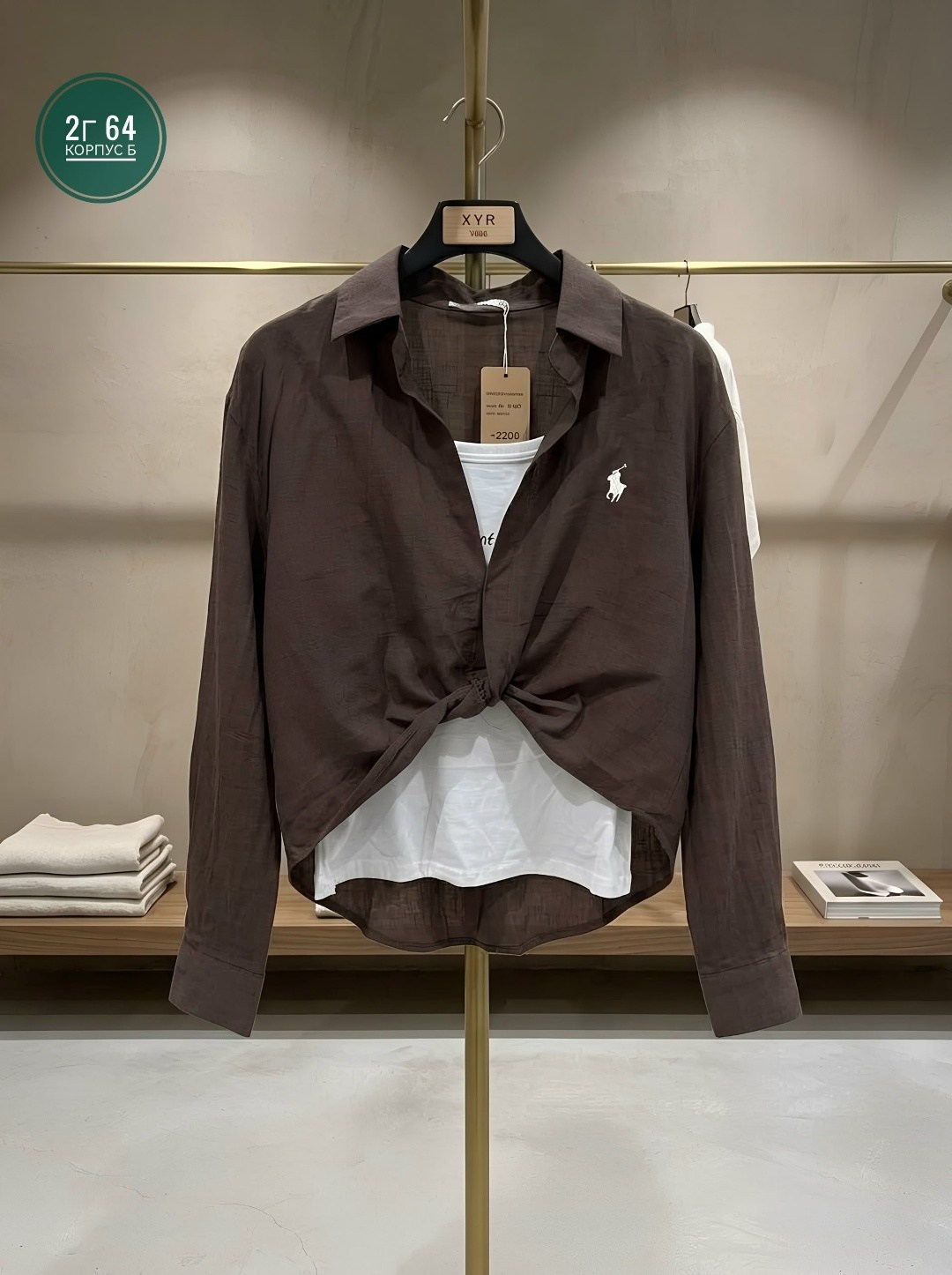 рубашка женская,стильная рубашка,женские блузки и рубашки,стильная блузка,рубашка