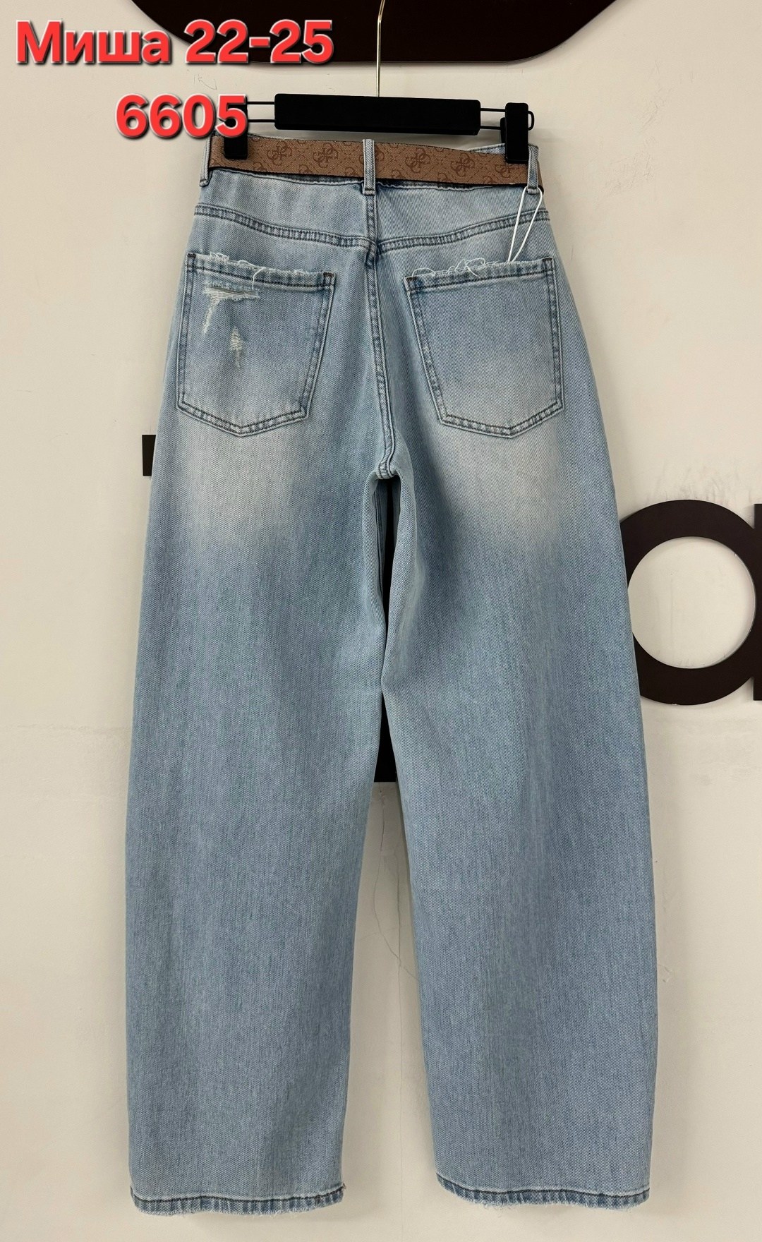 джинсы женские,джинсы брюки,штаны джинсы,джинсы мужские,джинсы женские мом