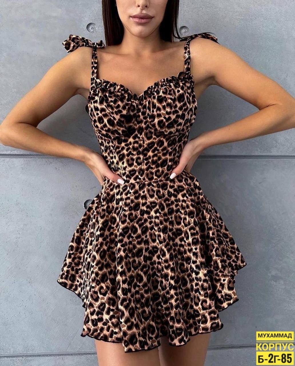 летнее платье женское,платье женское летнее арт. 11628816,женское мини платье на бретелях с принтом,платье летнее,короткие сарафаны