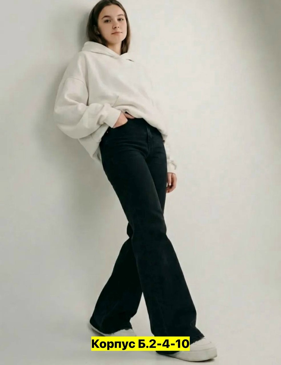 джинсы женские,джинсы палаццо,джинсы широкие женские,джинсы женские с высокой посадкой широкие,джинсы широкие клеш прямые палаццо