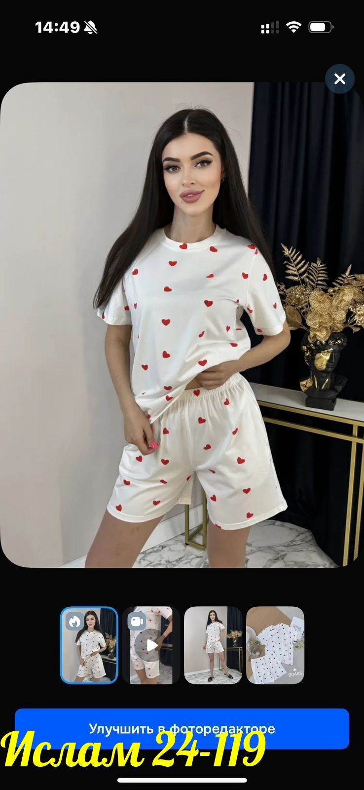 пижама женская с шортами и футболкой,пижама женская для дома,пижама женская с шортами,пижама женская с футболкой,женская пижама