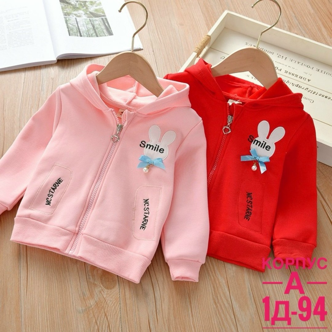толстовка для девочек,толстовка детская,повседневная куртка,детская кофта,кофта женская