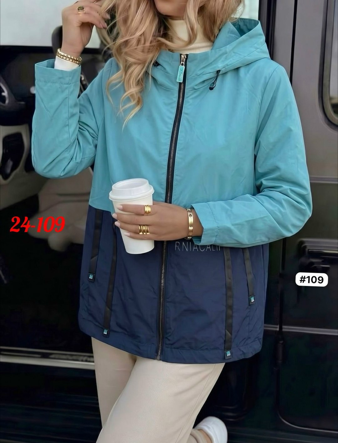 демисезонная куртка,женская куртка,женская демисезонная куртка,куртка,женская ветровка