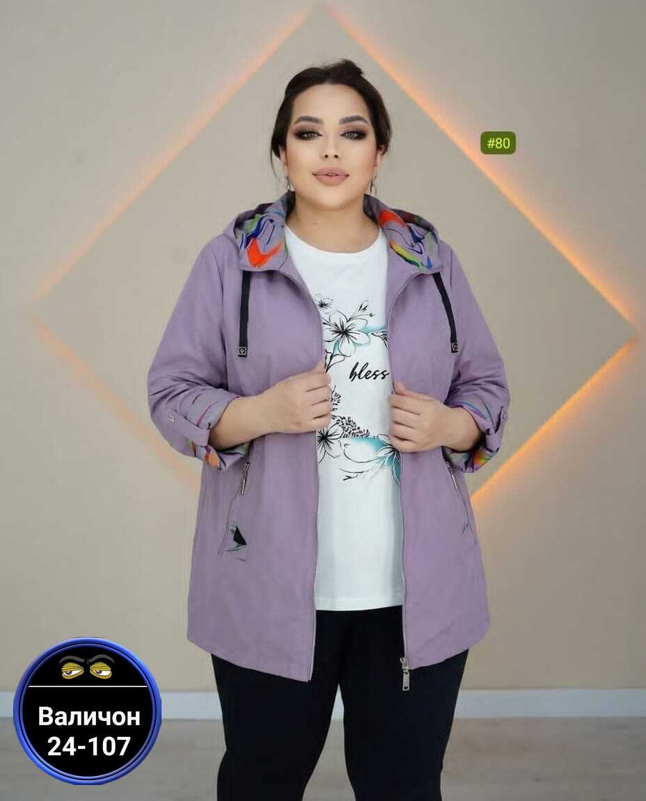 костюм женский,женский костюм двойка,костюм тройка женский,женские костюмы больших размеров, больших размеров