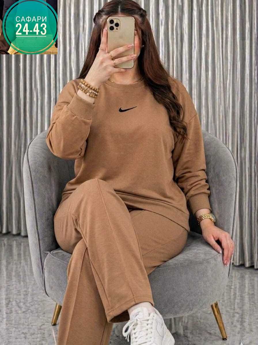 костюм спортивный женский,костюм спортивные женские костюмы,cпортивный костюм больших размеров,спортивный костюм,костюм бежевый