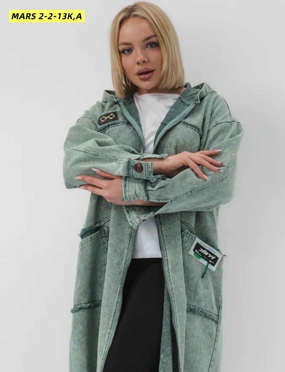 куртка женская,куртка джинсовая оверсайз весна,куртка джинсовая оверсайз,куртка женcкая оверсайз,куртка джинсовый