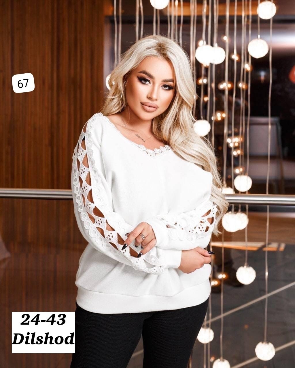 женская кофточка,кофта трикотаж,женская кофта,стильная кофта,нарядная кофта