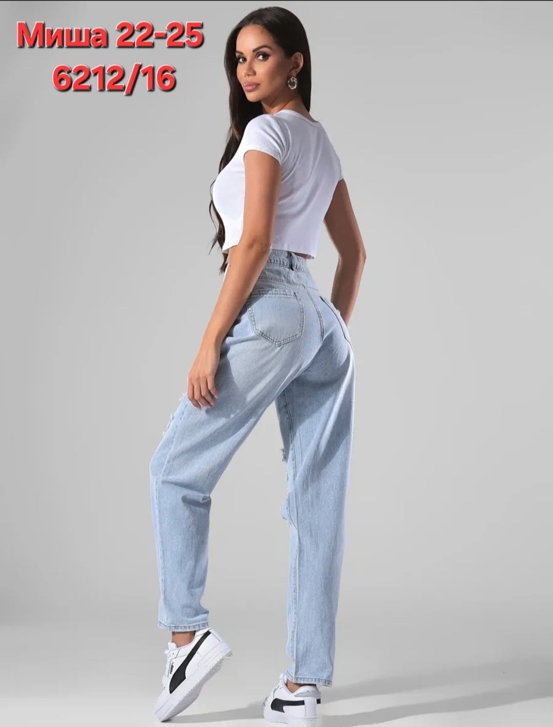джинсы бойфренды женские рваные,женские джинсы,джинсы рваные,брюки джинсы,джинсы модные